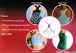 Bra Strap Solution (3 per pack)